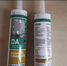 瓦克（WACKER）GM玻璃胶通用型厨卫密封胶美容胶中性耐候门窗硅酮胶结构胶亚浅灰 实拍图
