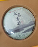 七彩云南茶叶 普洱茶熟茶 七彩香韵饼茶357g 茶叶礼盒 送礼  实拍图
