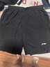 李宁（LI-NING）运动短裤男夏季透气薄款宽松休闲户外速干跑步健身冰丝五分裤 实拍图