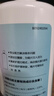 卫康隐形眼镜护理液 新视（甘露醇）杀菌保湿美瞳通用 500ml*2+125ml  实拍图