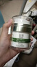 玉泽（Dr.Yu）皮肤屏障修护专研清透保湿霜50g（舒缓乳液面霜油敏肌保湿） 实拍图