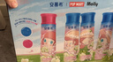 伊利【泡泡玛特Molly联名】安慕希茉莉青提味酸奶230g*10瓶 礼盒装 实拍图