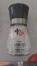 中盐 研磨盐180g【未加碘】自带研磨器 无碘海盐 粗细可调节 中盐出品 实拍图