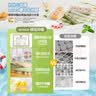 ecoco按压冰块模具冰格制冰盒带盖食品级自制冰箱冻冰块模具E2314黄 实拍图