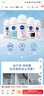 妮维雅（NIVEA）【 孙颖莎同款 】抑汗香体止汗露腋下干爽滚珠精华爽身走珠液50ml 实拍图