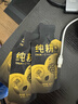 纯耕五黑原浆礼盒1200ml桑葚黑枸杞原浆黑加仑即食滋补送长辈节日礼品 实拍图