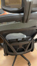 得力（deli）KF235 家用办公椅 折叠学习椅 人体工学椅学生宿舍电竞椅 黑 实拍图