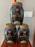西麦5黑谷物燕麦片880g桶装 谷物代餐即食营养早餐无添加蔗糖 实拍图