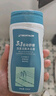 迪卡侬去氯洗发洁面沐浴露三合一游泳专用250ml-5555473 实拍图