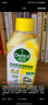 滴露（Dettol）洗衣机清洗剂250ml金装版松木滚筒波轮洗衣机清洁剂强力除垢杀菌 实拍图