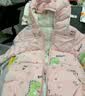 婧麒（JOYNCLEON）儿童棉服男女童装宝宝秋冬季婴儿衣服棉服加厚外出棉袄加绒外套 粉色恐龙 90 cm 实拍图