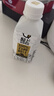 轻上（LIGHT UPPER）【中秋礼盒】100%白桦树汁245ml*10瓶 +100%白桦树汁1L*2瓶 实拍图