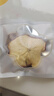 苹果黄芪熬夜水办公室茶包泡水饮品冲泡果茶独立小包装苹果素颜水 苹果黄芪水【大片苹果不打碎3包】 苹果、黄芪、红枣、山楂、玫瑰等 实拍图
