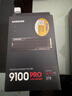 三星（SAMSUNG）2TB SSD固态硬盘 M.2接口(NVMe协议PCIe 5.0 x4) 9100 PRO With Heatsink散热片版 台式机 PS5 实拍图