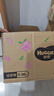 好奇（Huggies）铂金装小桃裤纸尿裤S96片(4-8kg)新生儿小号尿不湿【透爽散热】 实拍图