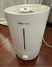 小熊（Bear）【UVC除菌】空气加湿器家用 母婴专用卧室静音除菌大雾量 桌面小型空调加湿器国家补贴JSQ-Z50G2 实拍图