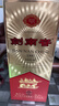 剑南春 经典版水晶剑 52度 500ml 单瓶装 浓香型白酒 佛光剑 实拍图