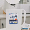 阿司倍鹭（ASVEL）塑料冷水壶大容量凉水壶泡茶壶果汁壶扎壶食品级耐高温日本进口2L 实拍图