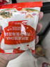 秋田满满 高钙高铁DHA海苔碎114g 拌饭料_享婴儿宝宝儿童辅食食谱 实拍图