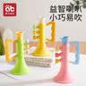 爱贝迪拉（AIBEDILA）小喇叭儿童玩具宝宝婴儿可吹哨子儿童口哨乐器无毒硅胶口琴小喇叭 清柠绿+小鳄鱼口琴 实拍图