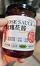 云山半0添加玫瑰花酱250g 云南重瓣玫瑰花蜂蜜花酿果酱冰粉鲜花饼配料 实拍图