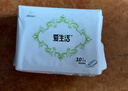 爱生活官方超薄瞬吸 经典款 卫生巾组合家庭装姨妈巾绿叶 155mm护垫30片*3包 实拍图