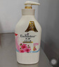 艾诗（Enchanteur）沐浴露女男香水冲凉液玫瑰花香氛滋润保湿沐浴乳 优雅花香650ml 实拍图