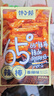 火爆辣棒65度辣丝辣条零食大礼包小面筋麻辣怀旧追剧零食小吃 辣棒约12g*1包 实拍图