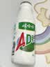 娃哈哈 AD钙奶儿童风味饮料哇哈哈大瓶早餐搭档含乳饮品散装批发 220gX4瓶 实拍图
