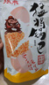 张飞咸蛋黄糯米锅巴网红追剧适合办公室吃的休闲小零食 咸蛋黄味108g*3袋 实拍图