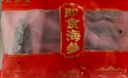 官参堂 大连底播即食海参新鲜辽刺参海鲜水产礼盒 1500g 24-30只 精选 实拍图