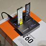 奥科美（AOKO）NVMe/SATA双盘位固态硬盘拷贝机mSATA/m.2sata同协议对拷底座ssd机械硬盘克隆拷盘机复制器DA28GR 实拍图