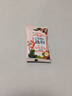 藕粉羹桂花坚果藕粉红枣枸杞玫瑰独立小包冲饮早餐30g/袋 馋小赖红枣枸杞藕粉羹30g 实拍图