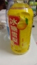 【12款任选】石榴汁冰糖雪梨西梅汁苹果醋 聚餐烧烤 果蔬汁饮料 冰糖雪梨风味饮料1瓶360mL 实拍图