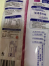 克林莱天然橡胶手套M中号红色长款越南进口防滑专利清洁家务厨具食品用 实拍图