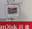 闪迪（SanDisk）128GB TF（MicroSD）4K内存卡 行车记录仪 监控摄像头专用 10,000小时录制 重复读写高耐用存储卡 实拍图