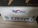 大秦之水天然弱碱性饮用水富锶真矿泉水330ml*24整箱装会议办公家庭用水 实拍图