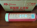 蔡林记武汉热干面碱面条凉面碱面凉面特产挂面早餐900g 实拍图