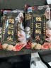 【鲜货上市】特大号扇贝肉纯野生海捕新鲜扇贝冷冻海鲜带冰保鲜 扇贝肉400g*2 实拍图