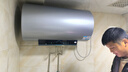 海尔（Haier）国家补贴20%电热水器80升 PD7 金刚无缝胆 水电分离3300W变频速热一级能效终身免换镁棒家用储水式 实拍图