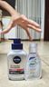 妮维雅（NIVEA）男士【王子奇同款】控油抗痘洁面150g去黑头氨基酸洗面奶青少年 实拍图