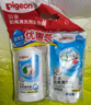 贝亲（Pigeon）餐具清洗剂 洗奶嘴果蔬水杯餐具玩具 套装 600ml+700ml PL156 实拍图