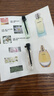 【大牌平替】香水小样高级持久留香邂逅旷野蔚蓝真我小众试香2ml 真我+尼罗河 实拍图