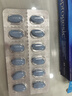 拜耳Bayer澳洲萘普生Naprogesic止痛止疼头痛痛经姨妈痛拜耳痛经小蓝片24粒布洛芬升级版 实拍图