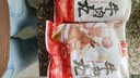 潮庭猪肉卷章250g 肉含量85%潮汕正宗手工广章肉饼潮汕夜宵特产小吃 实拍图