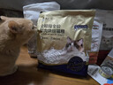 诚实一口BK01 PLUS全价烘焙冻干双拼猫粮 成猫幼猫磷虾精华冻干通用2.7kg 实拍图