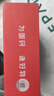 爱国者（aigo）真骨传导运动蓝牙游泳儿童耳机 IP68级防水 64G存储MP3 开放式挂耳无线马拉松骑行跑步 G03PRO黑色 实拍图