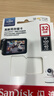 闪迪（SanDisk）32GB TF（MicroSD）4K内存卡 行车记录仪 监控摄像头专用 2,500小时录制 重复读写高耐用存储卡 实拍图