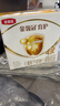 伊利金领冠育护4段1200g儿童配方奶粉三联装（400*3）1200g 4段（1盒1200g) 实拍图