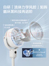 艾美特（AIRMATE）【360°循环】空气循环扇电风扇家用大风量电扇台式落地扇小风扇语音智能轻音换气风扇 FA18-SRD161 实拍图